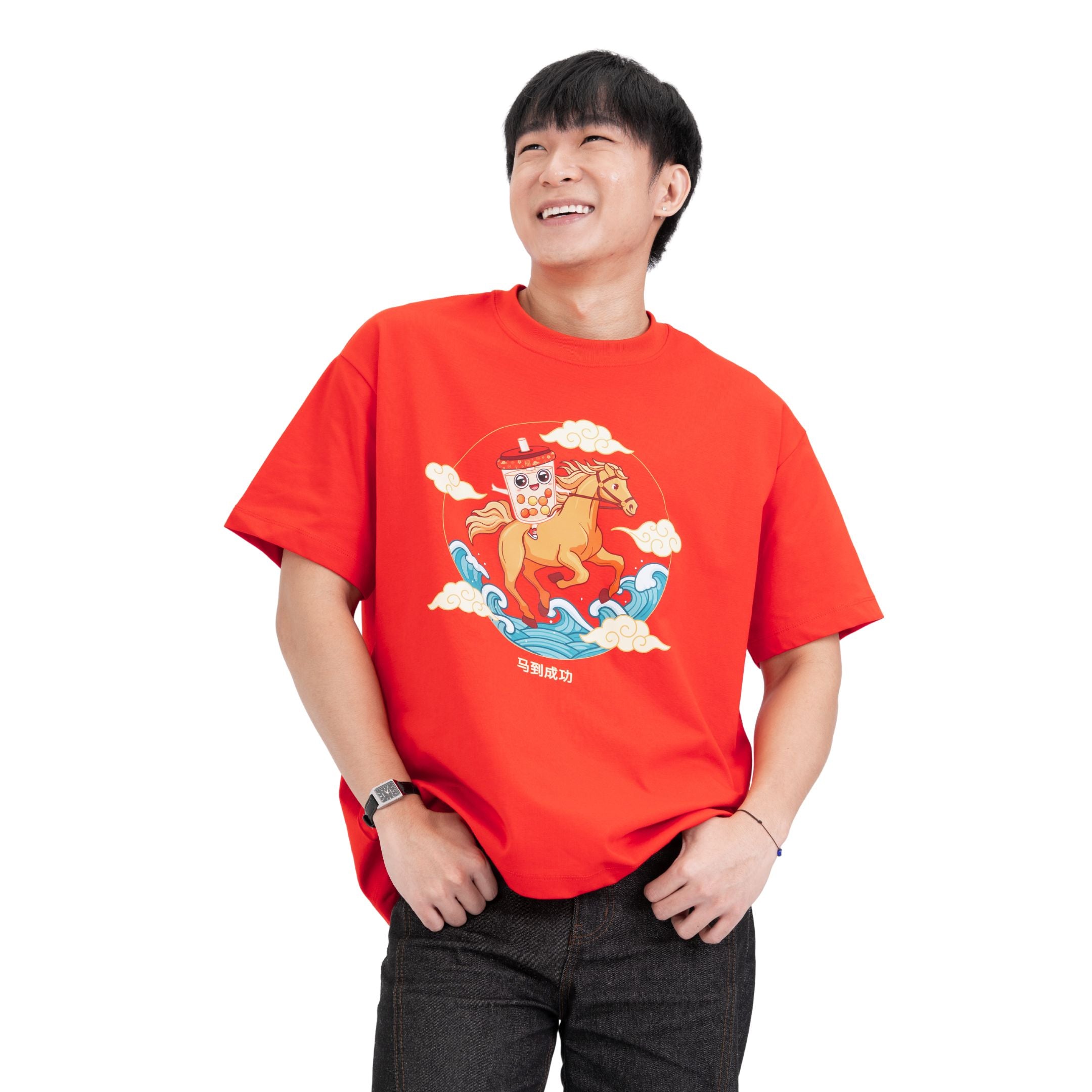 Year of the Horse 2026 Graphic Tee - Gallop with Boba