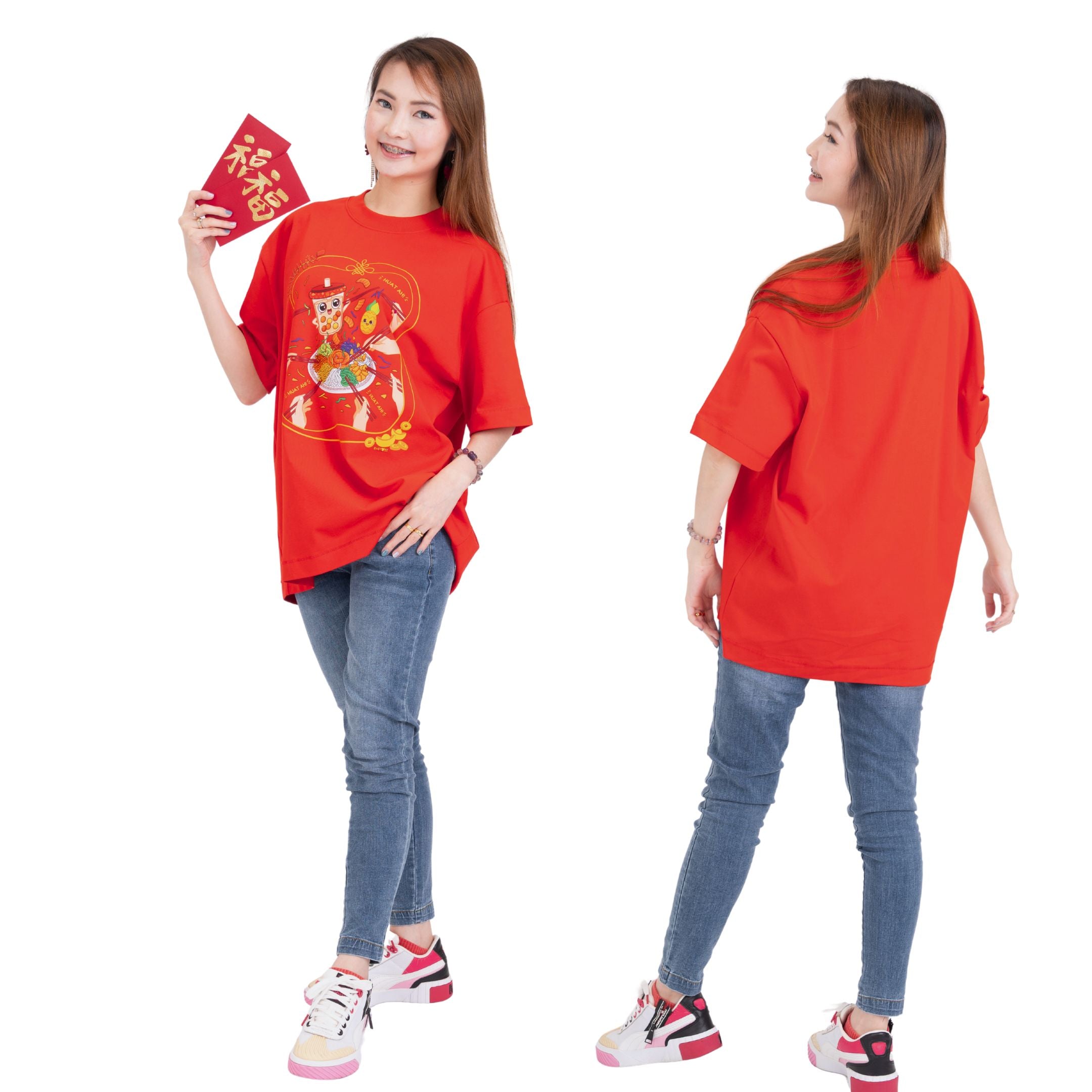 Wear Your Huat: "Toss to Prosperity" Oversize CNY Lohei Tee
