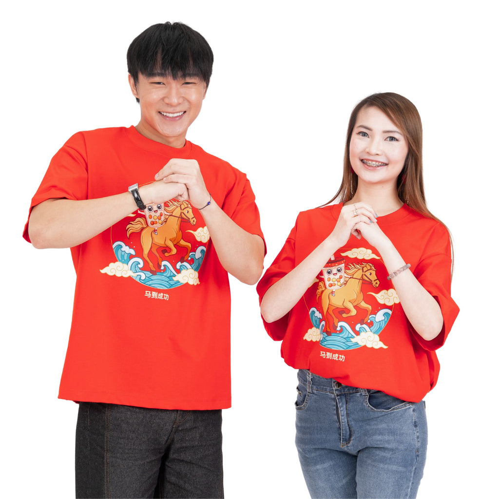 Matching Year of the Horse 2026 oversized graphic tees for CNY