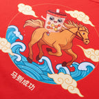 Galloping horse graphic with Feng Shui waves on Year of the Horse t-shirt