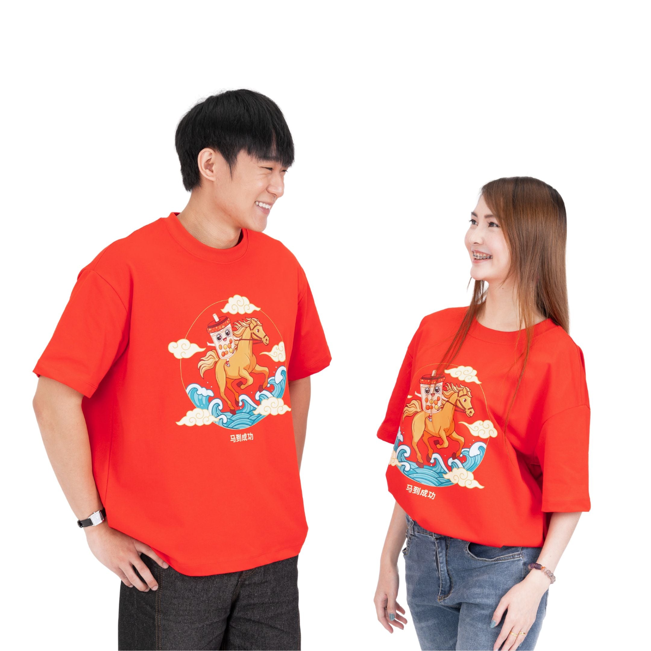 Festive oversized graphic tees for Year of the Horse 2026